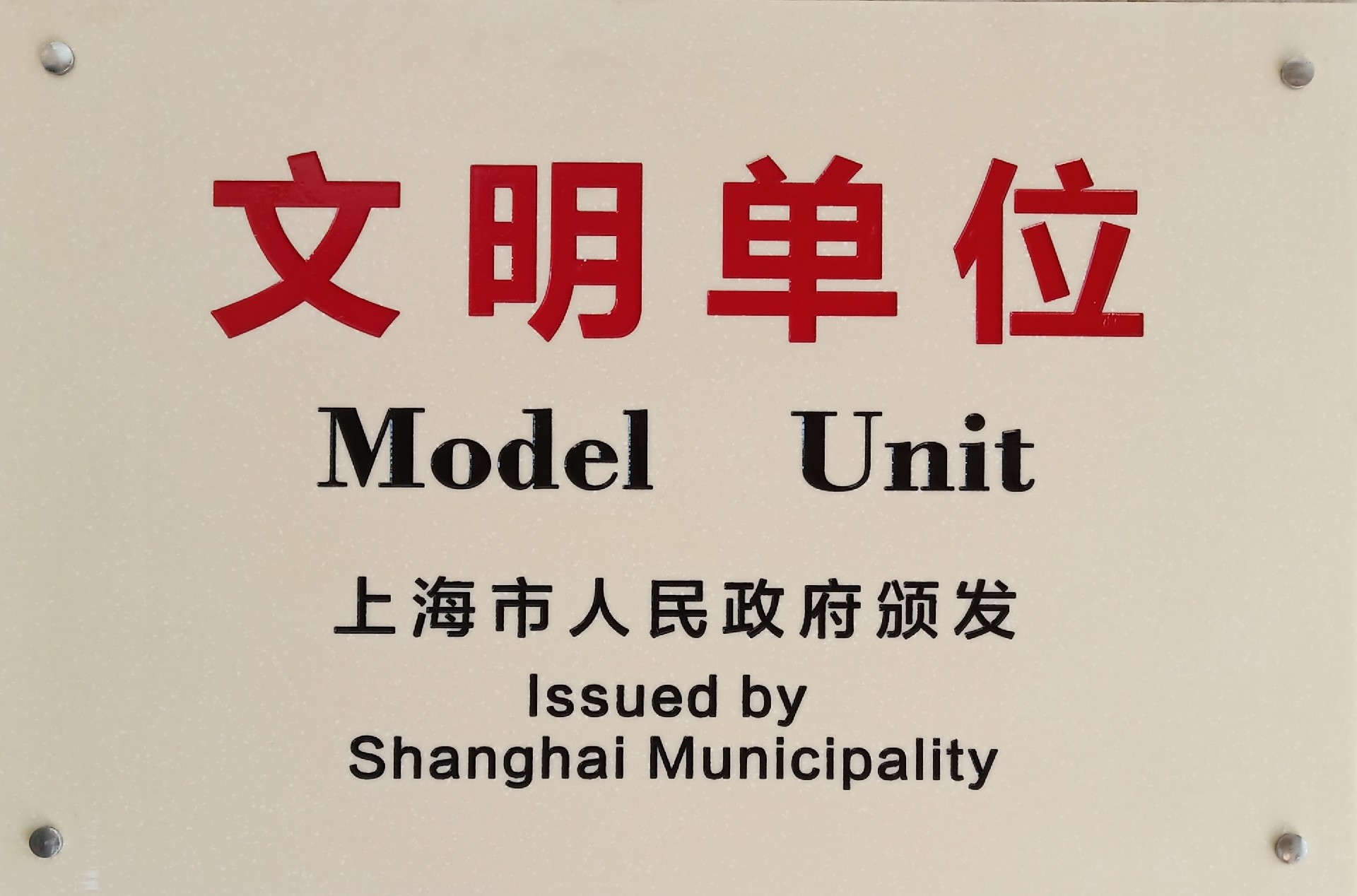 bb924ec7a962f9ea67687a7b2925820.jpg