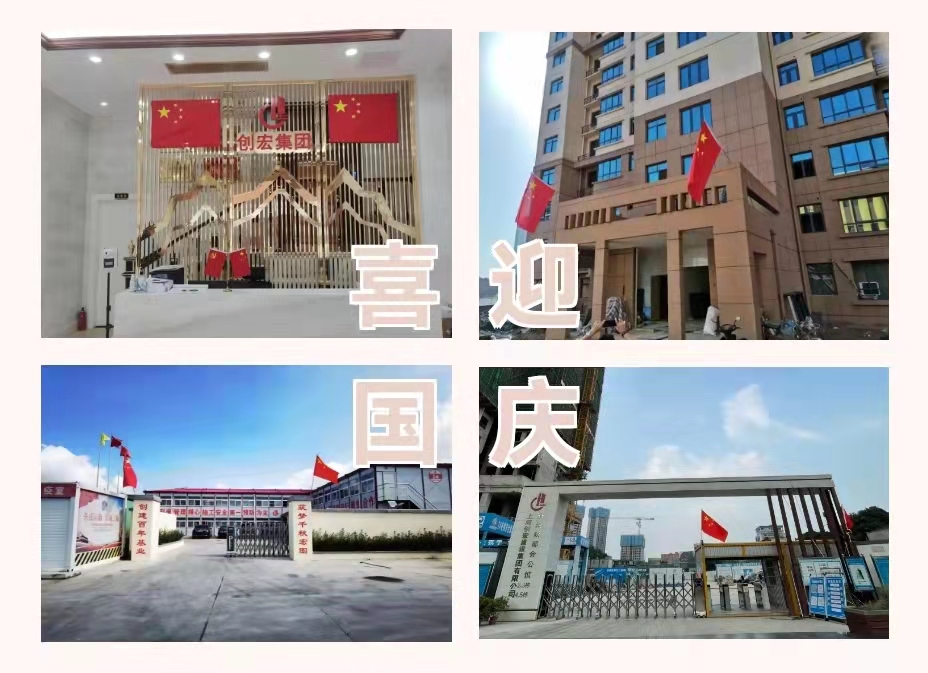 微信图片_20211008093717.jpg