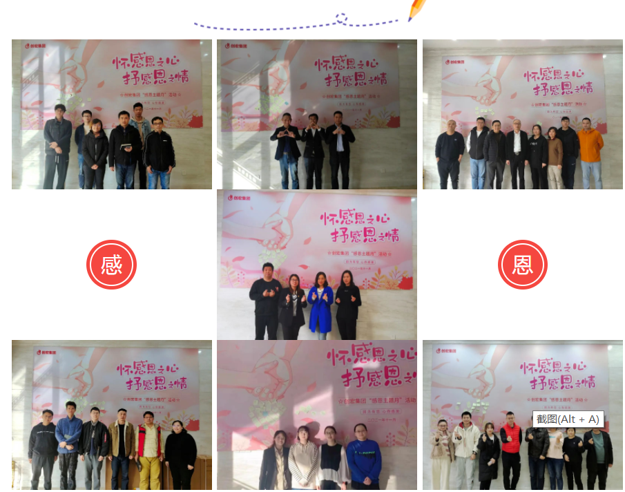1638344024(1).png