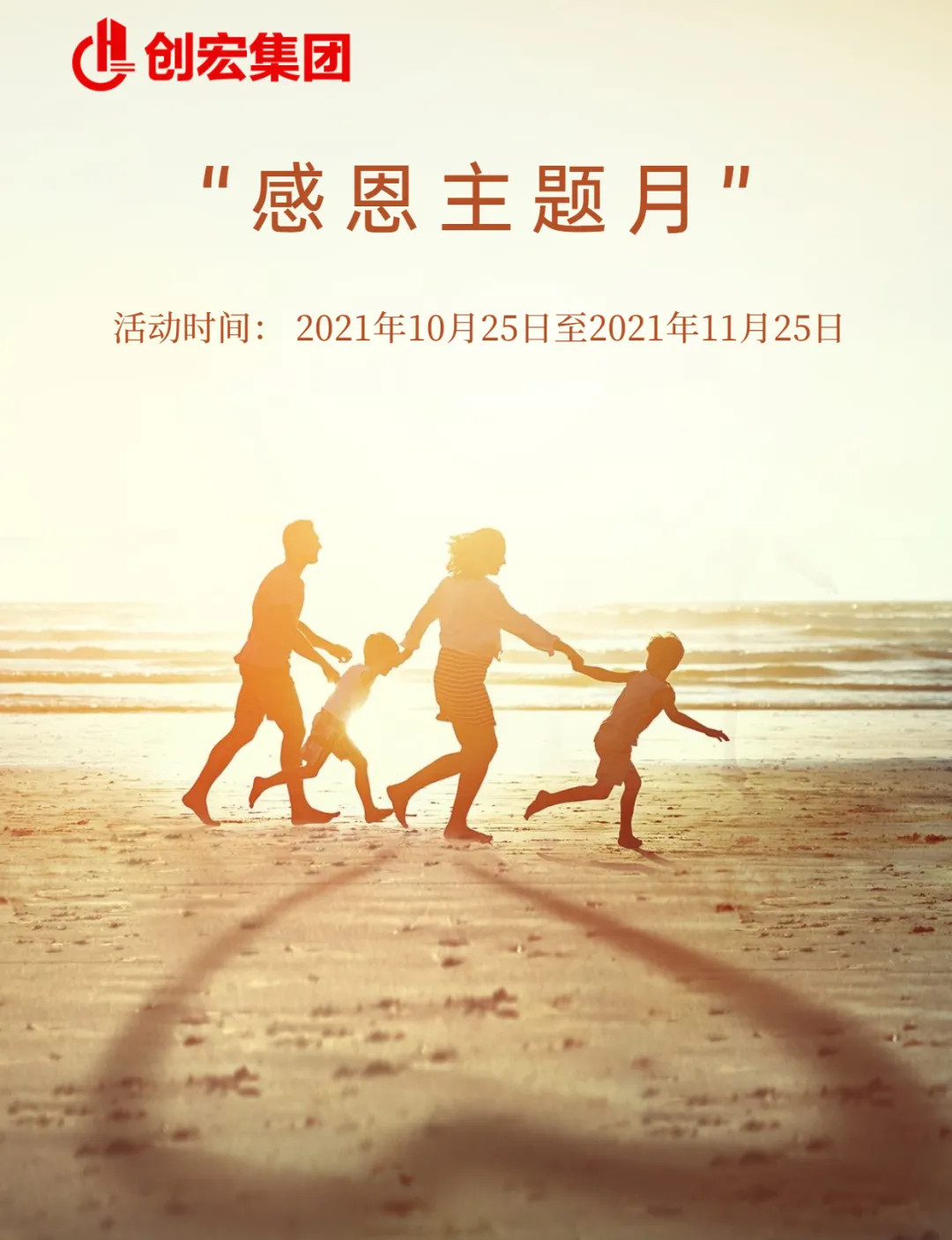 31_副本.jpg