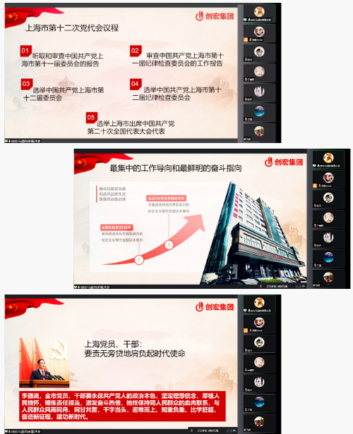 微信图片_20220901112524.png