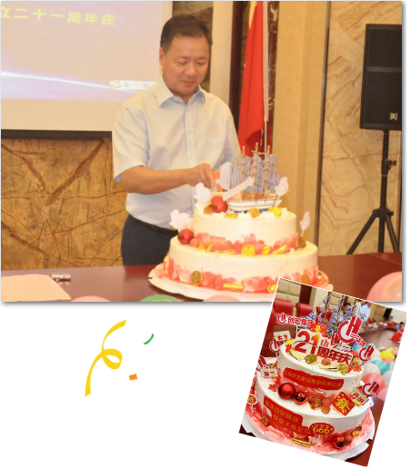 微信截图_20220901135818.png