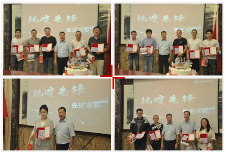 微信截图_20220901135835.png
