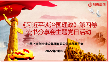 微信截图_20220913105037.png
