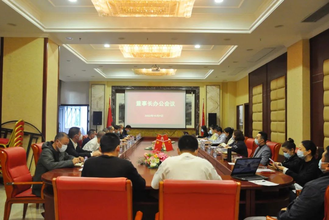 微信图片_20221110112104.jpg