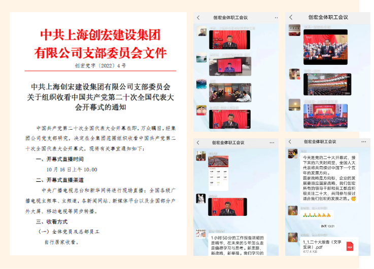 微信图片_20221110114816.png