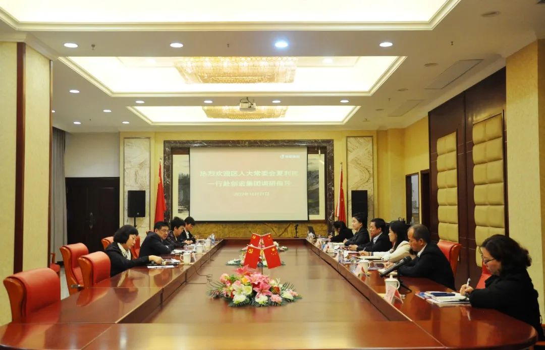 微信图片_20221110145742.jpg