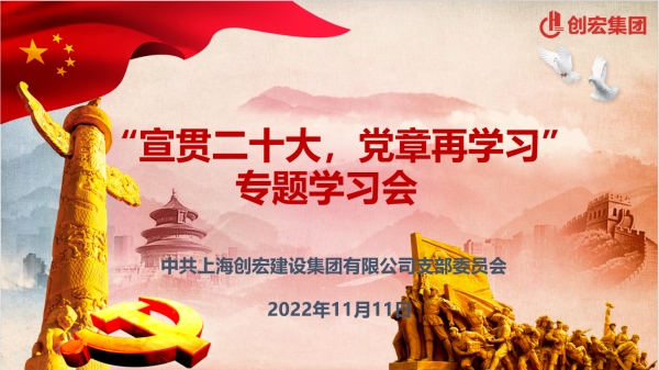 微信图片_20221114112518_副本.jpg