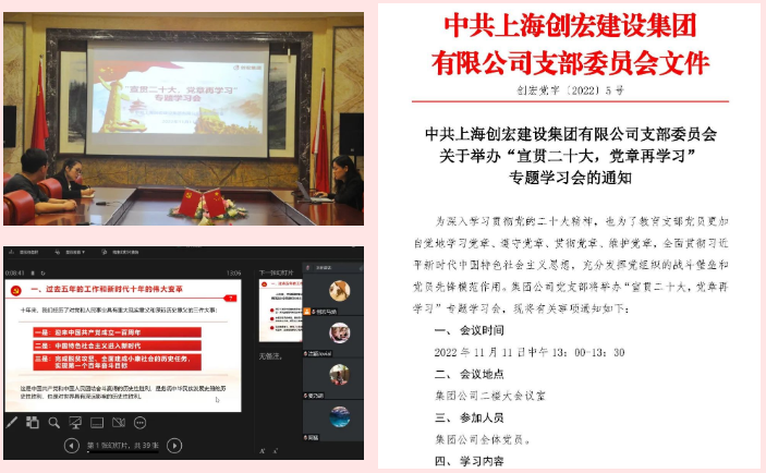 微信图片_20221116092734.png