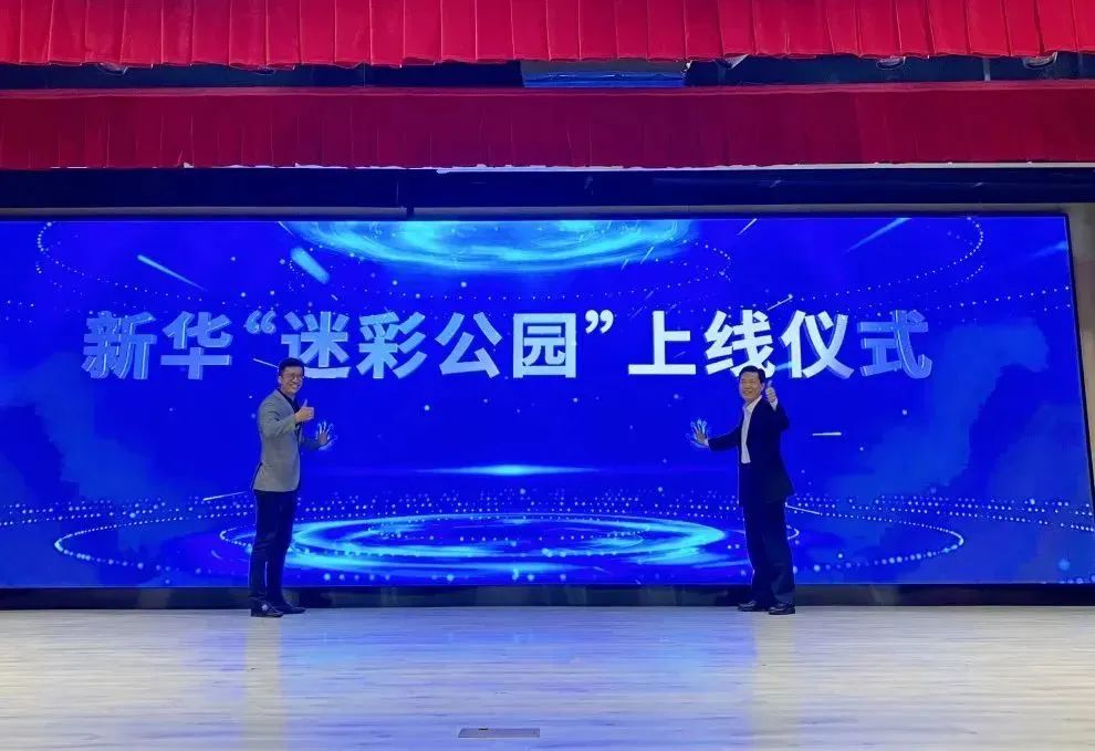 微信图片_20221115162703.jpg
