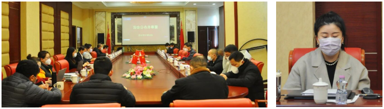 微信图片_20230104135950.png
