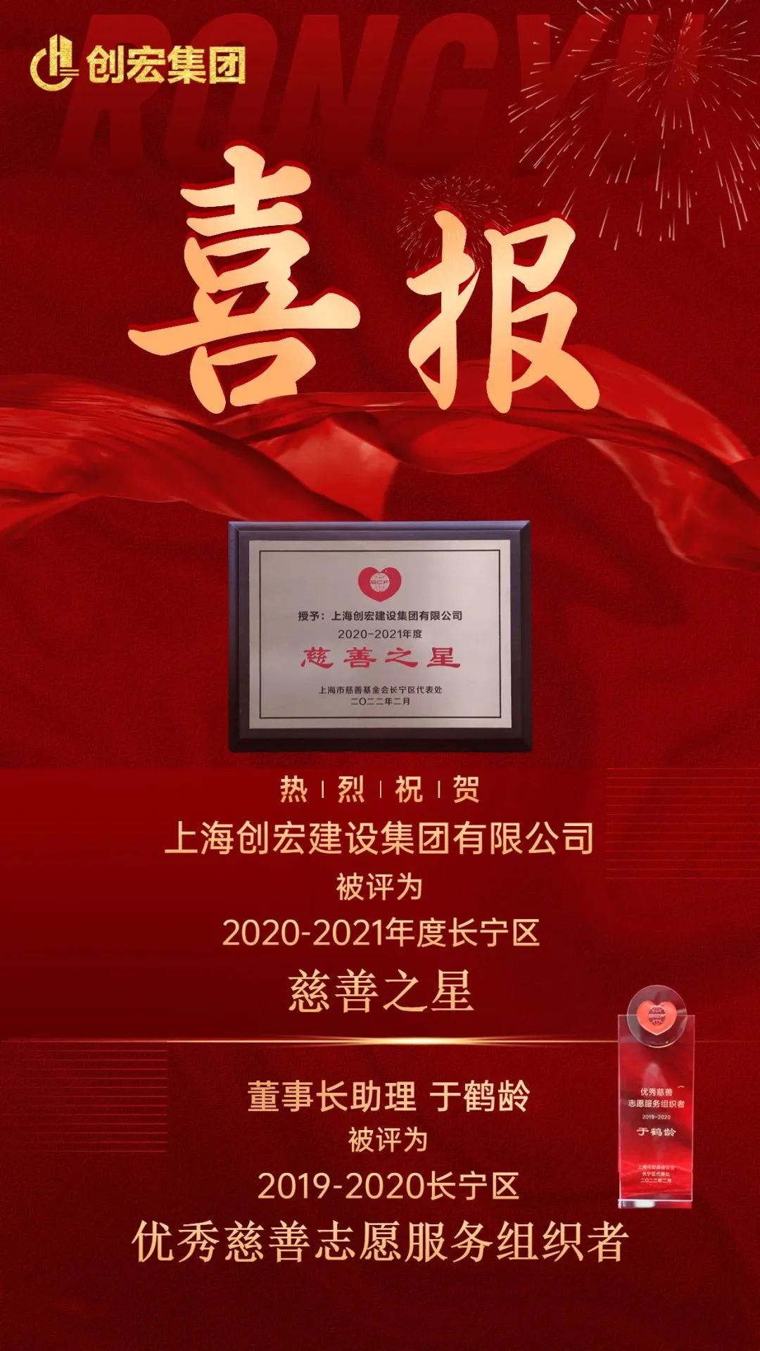 微信图片_20230213144734.jpg