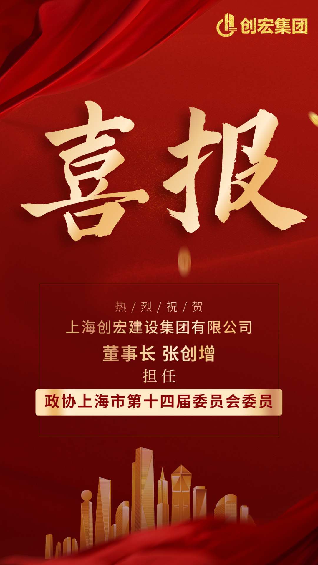 微信图片_20230213145355_副本.jpg