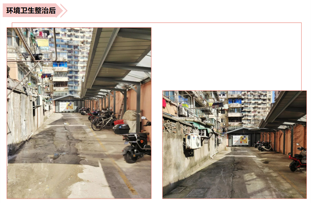 后_副本.png