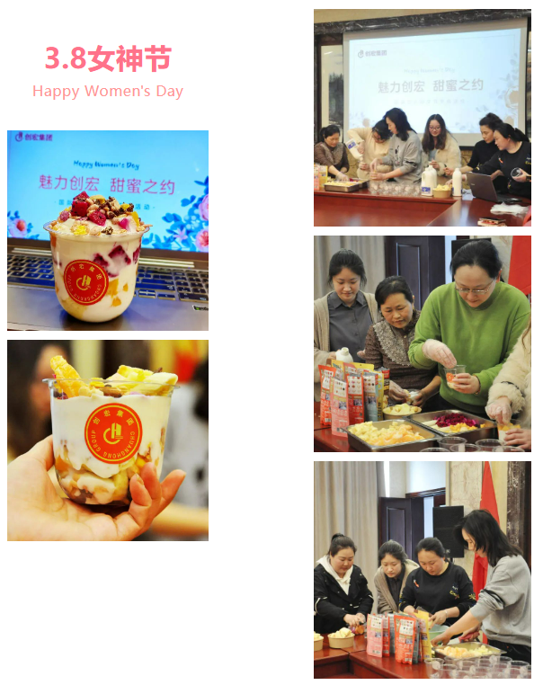 微信图片_20230315153148.png