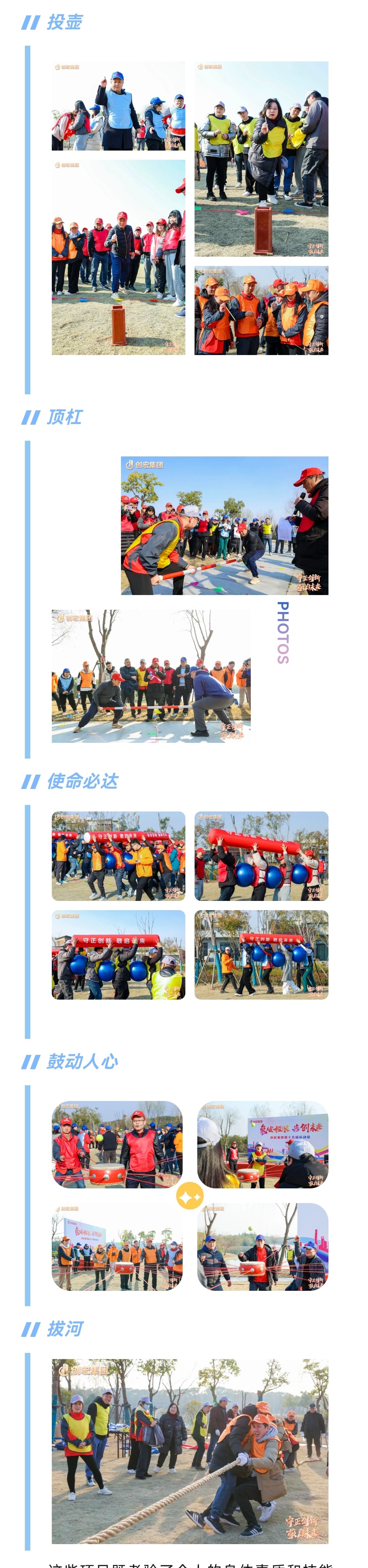 011809.jpg