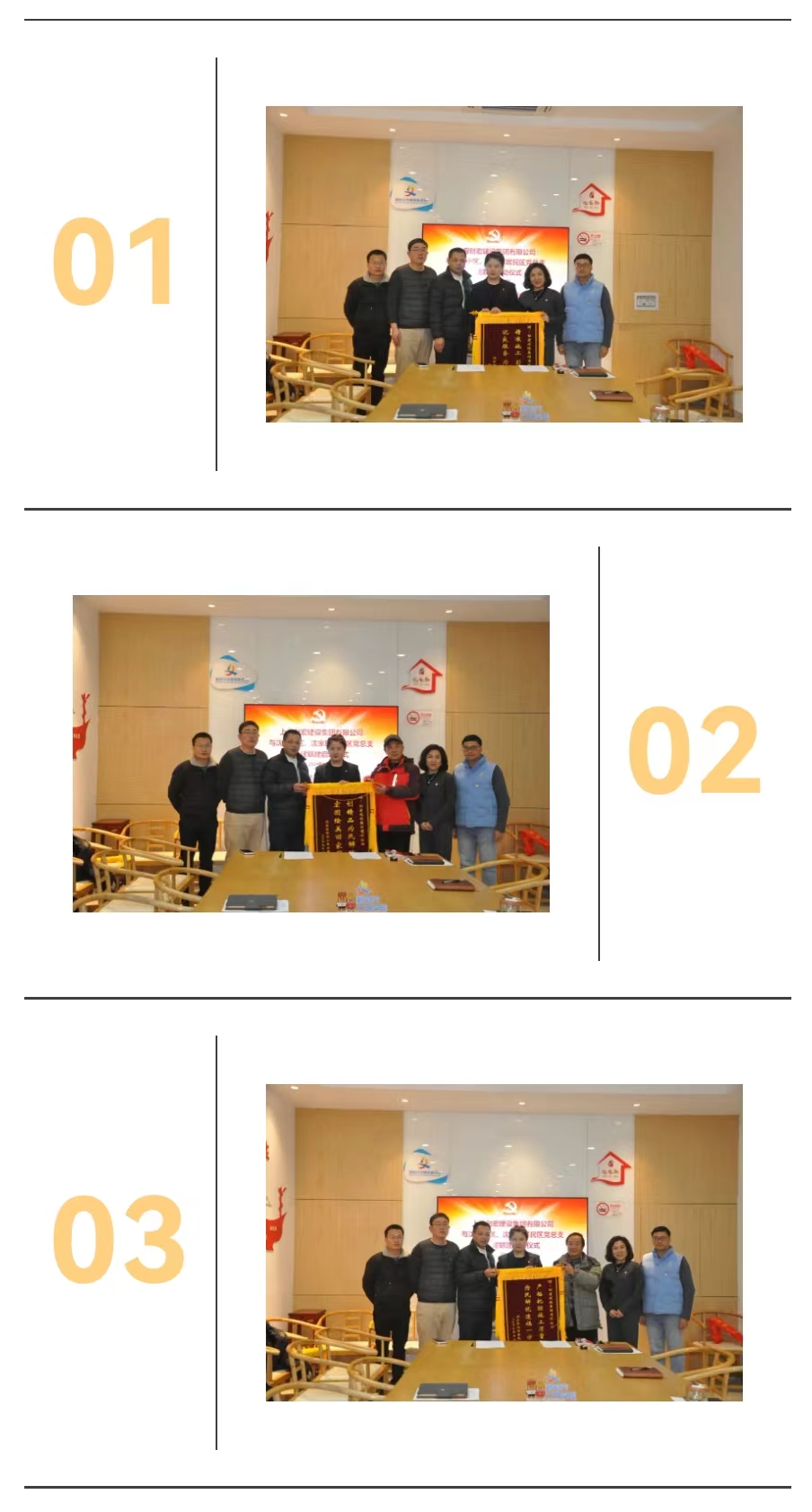 012203.jpg
