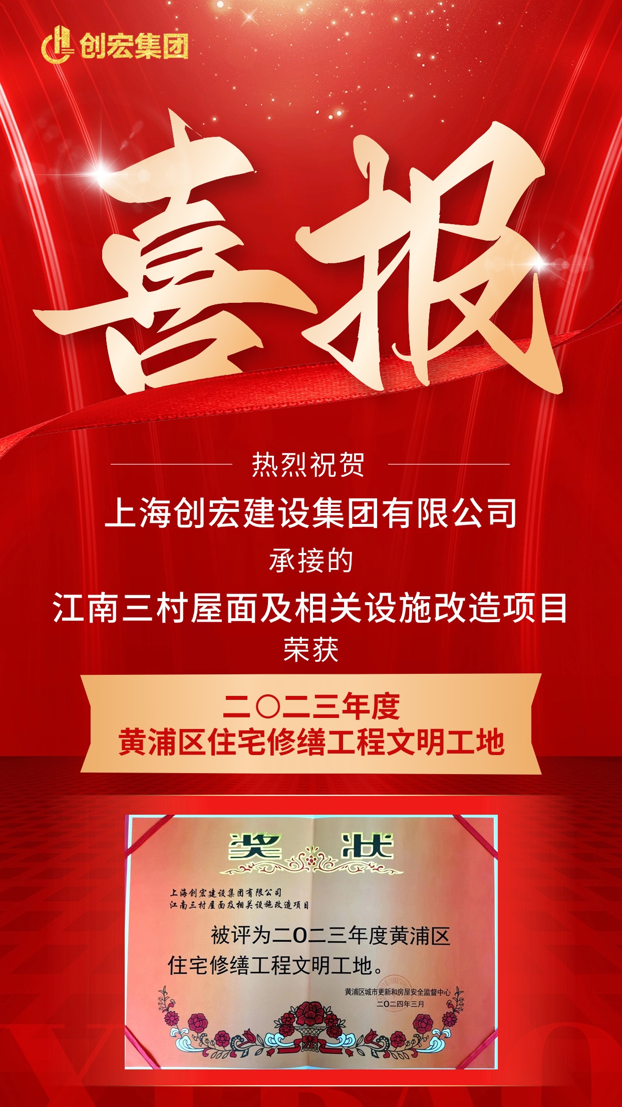 稿定设计-1.jpg