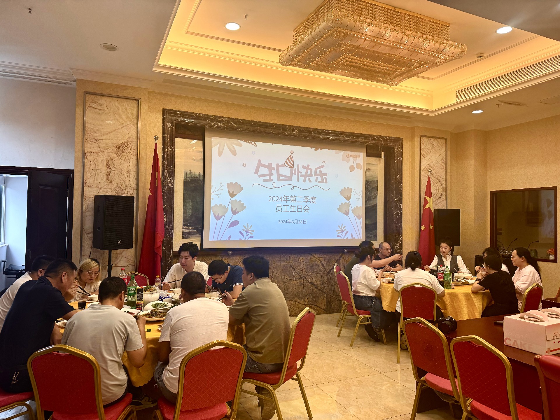 微信图片_20240701091436.jpg
