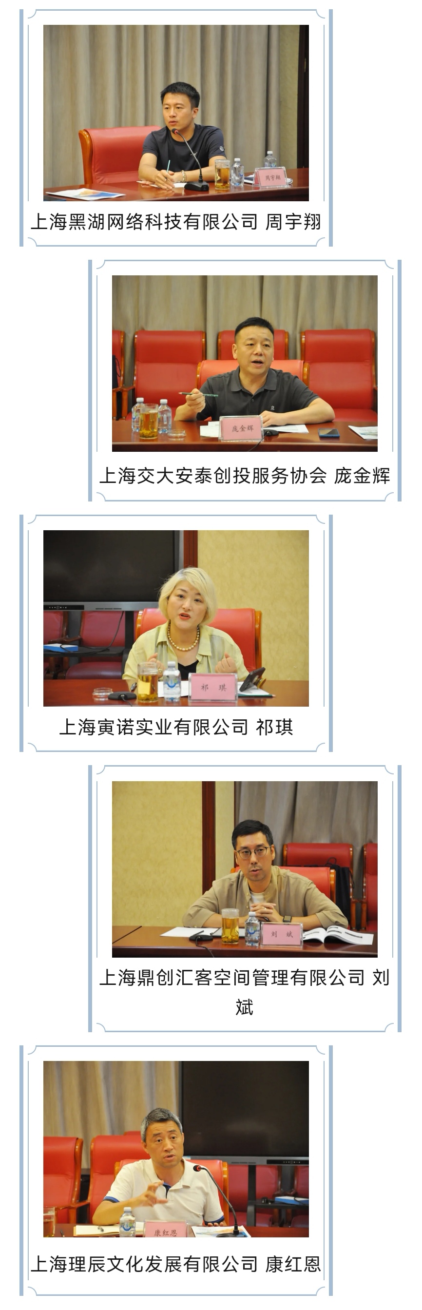 Screenshot_20240724_135616_com.tencent.mm_edit_58443131809831.jpg