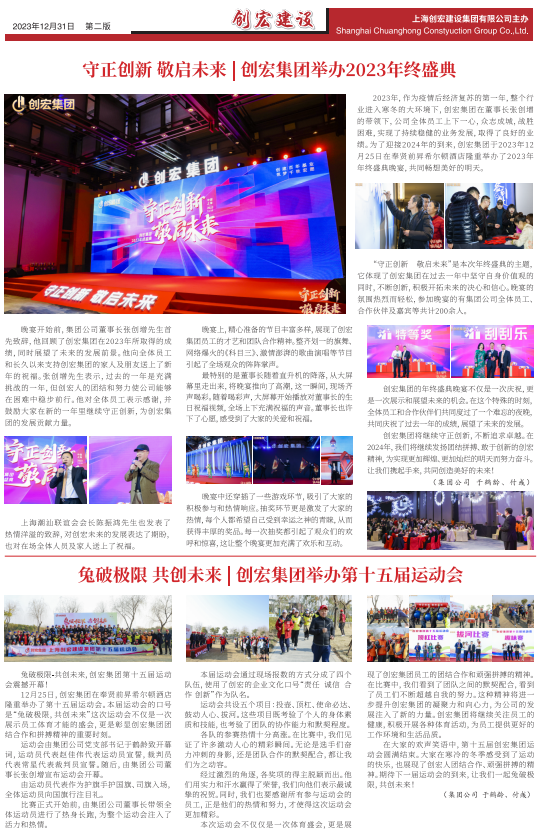 b90d99c38d4b2c9e505e1e190688a81.png