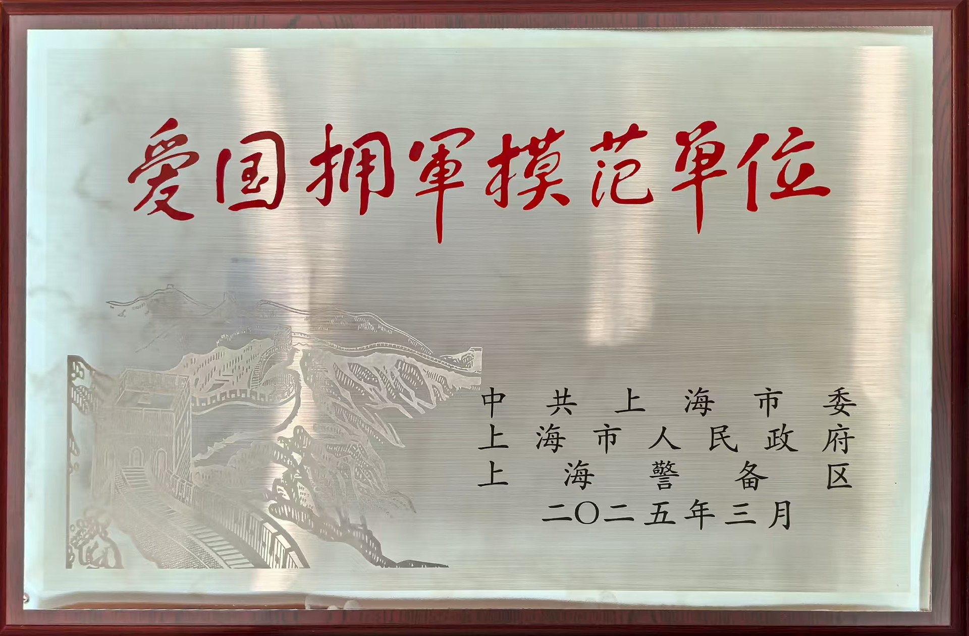 080102.jpg