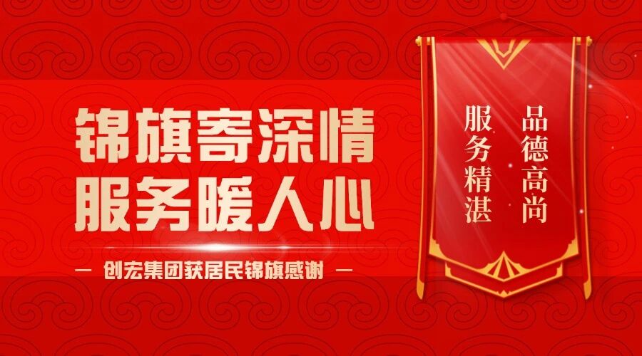 微信图片_2025-09-01_111154_352.jpg