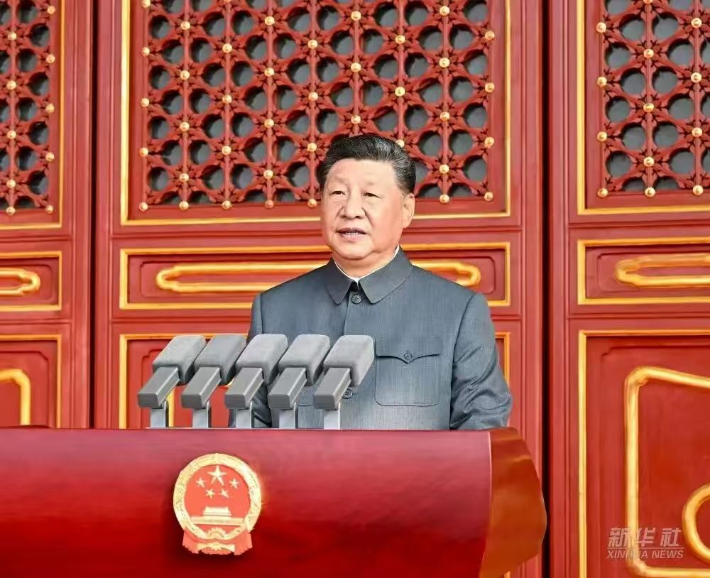 微信图片_20250904151243_88_145.jpg