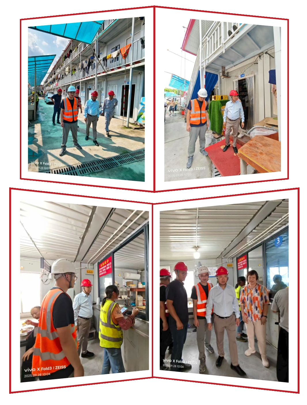 1761100949183619.jpg 2.jpg