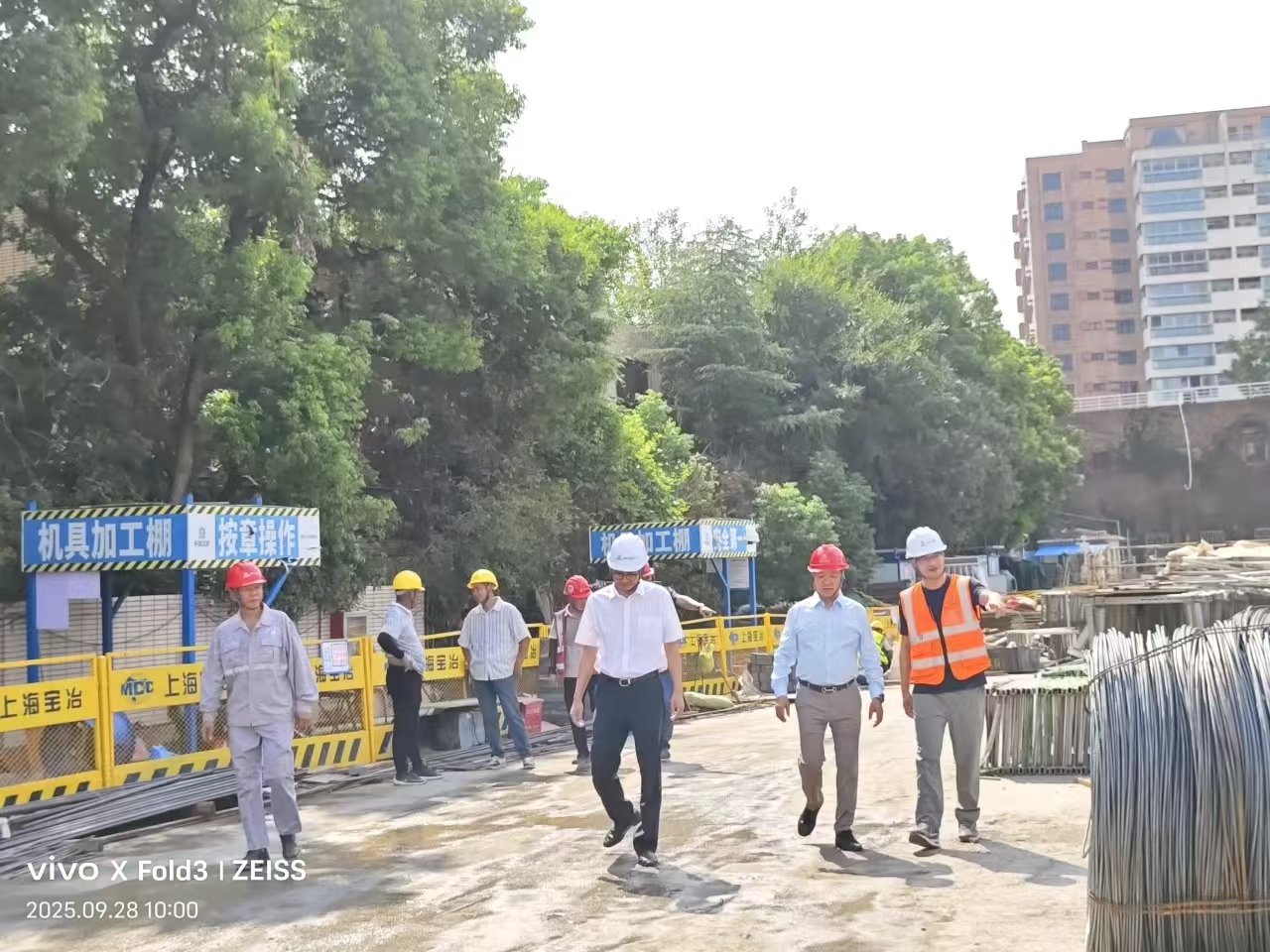 1761100965146954.jpg 3.jpg